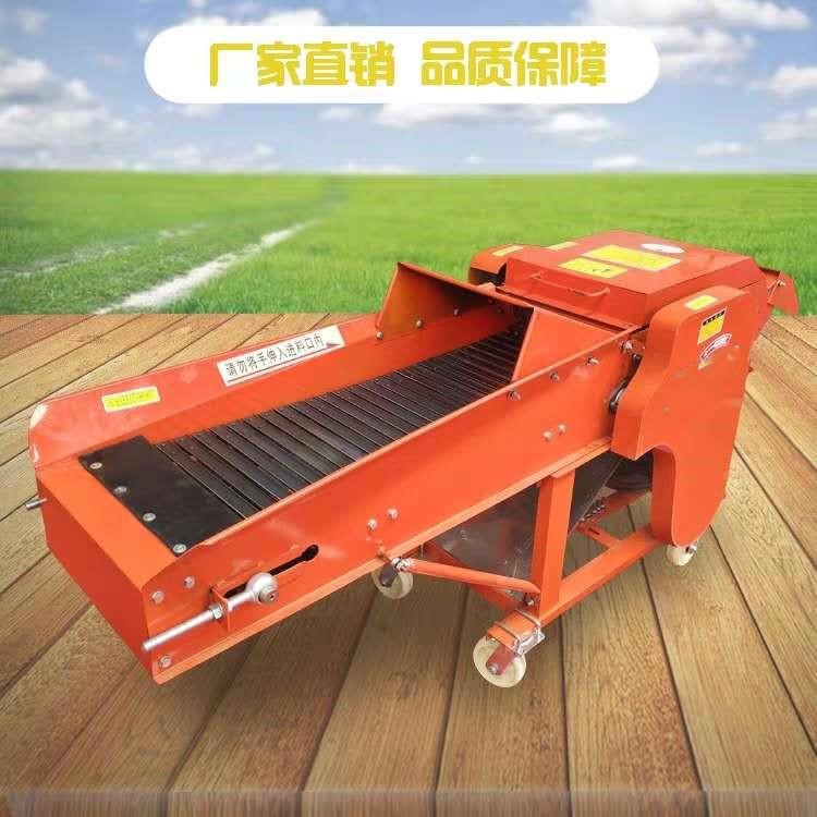 2.5吨铡草机价格优惠1600 干湿两用自动上料 厂家直销