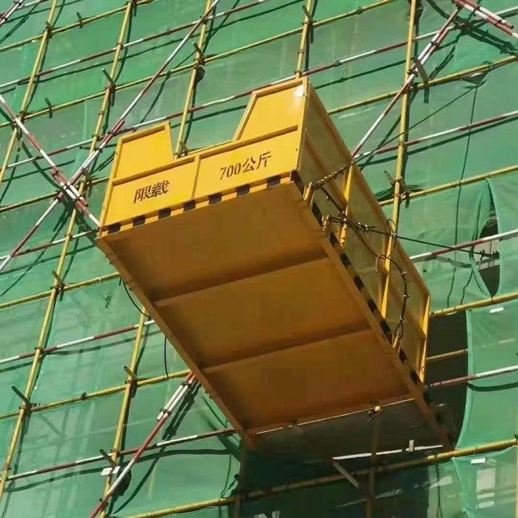 卸料平台施工 销售卸料平台 诚信经营 质量优良 厂家供应