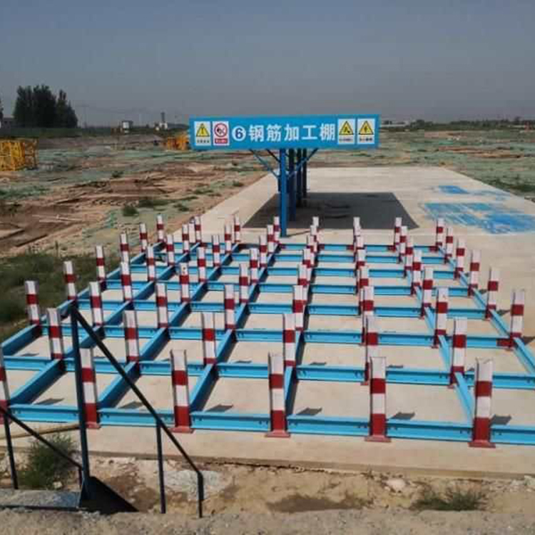 加工定制钢筋加工棚 规格多样钢筋堆放架 质量优良 信誉为重