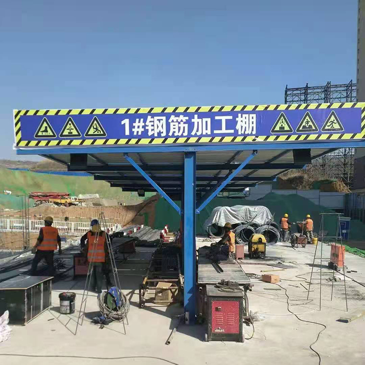 定制钢筋加工棚 规格多样钢筋堆放架 厂家销售 质量优良