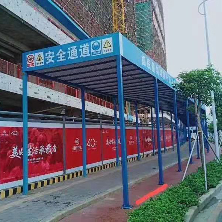 现货批发安全通道 供应安全通道 诚信经营 质量稳定