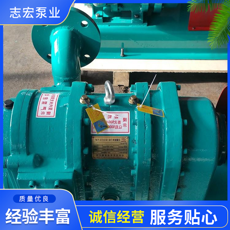 厂家销售凸轮泵 现贷供应凸轮泵 质量稳定 多种规格