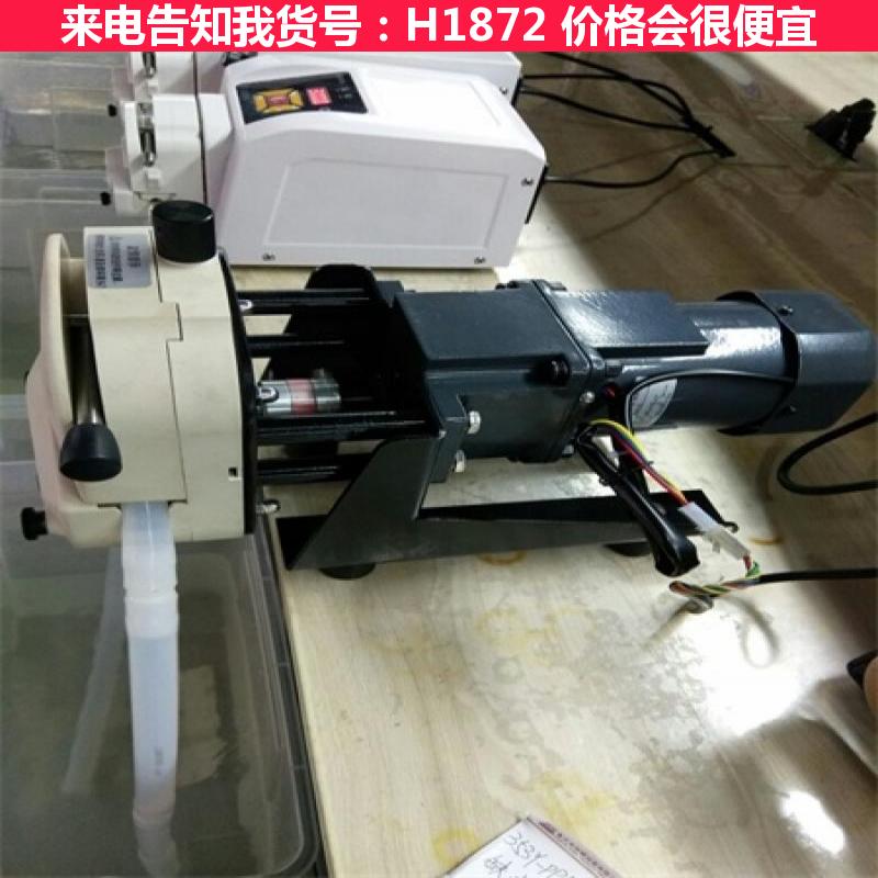 慧采防爆蠕动泵 实验室蠕动泵 智能分配型蠕动泵货号H1872
