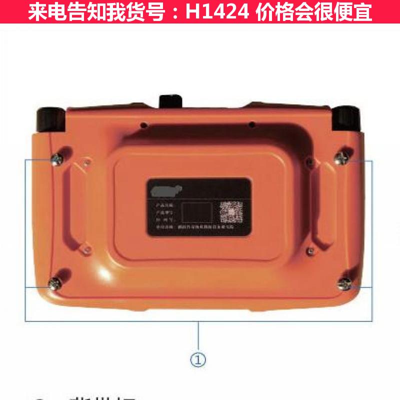 慧采管道探测仪 地暖管道漏水检测仪 前级放大电路漏水检测仪货号H1424