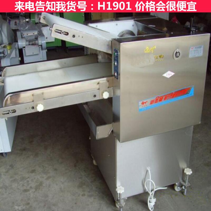 慧采大型揉面机 350半自动压面机 500半自动揉面机货号H1901