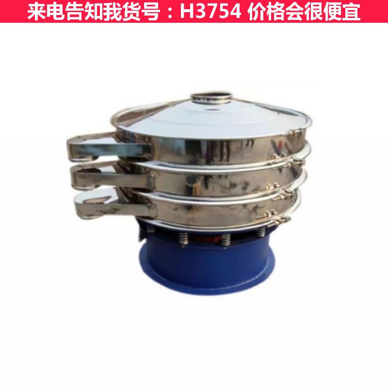 慧采黄豆震动筛选机 砂震动筛选机 直线震动筛选机6货号H3754