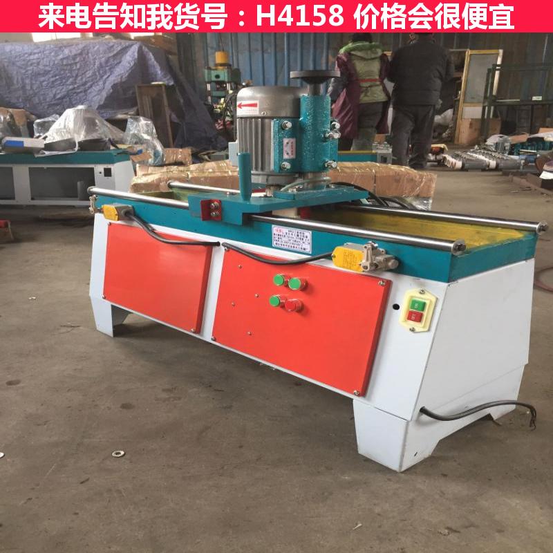 慧采家用磨刀机 磨刀机自动直刃磨刀机 直刃磨刀机货号H4158