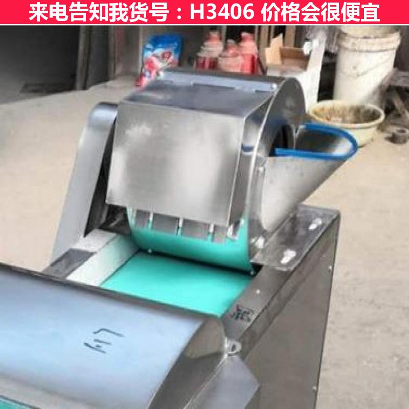 慧采土豆切丝机 土豆切条机 1000型切菜机 带溜槽货号H3406