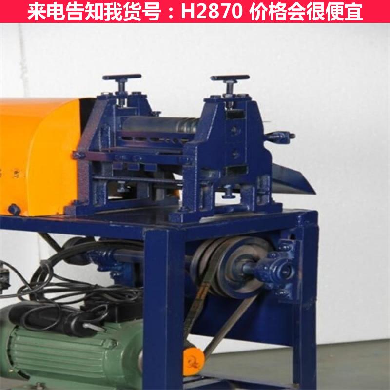 慧采剥线机 多功能电脑剥线机 大电缆剥线机货号H2870