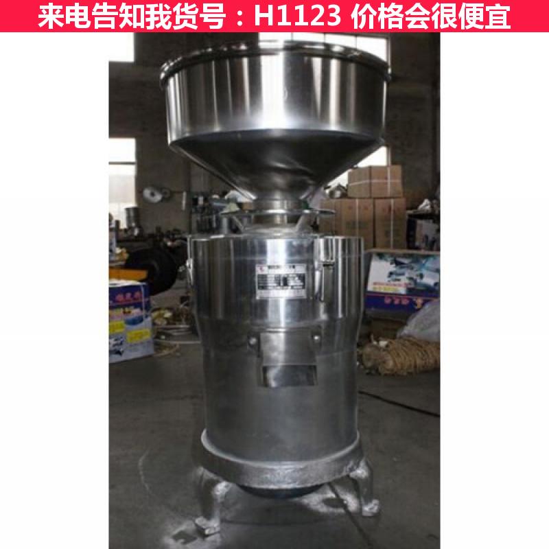 慧采做豆腐的磨浆机 150型磨浆机 沙轮磨浆机货号H1123