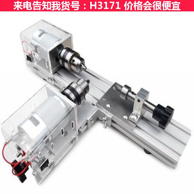 慧采手动佛珠机 佛珠机械木珠机 佛珠机车床货号H3171