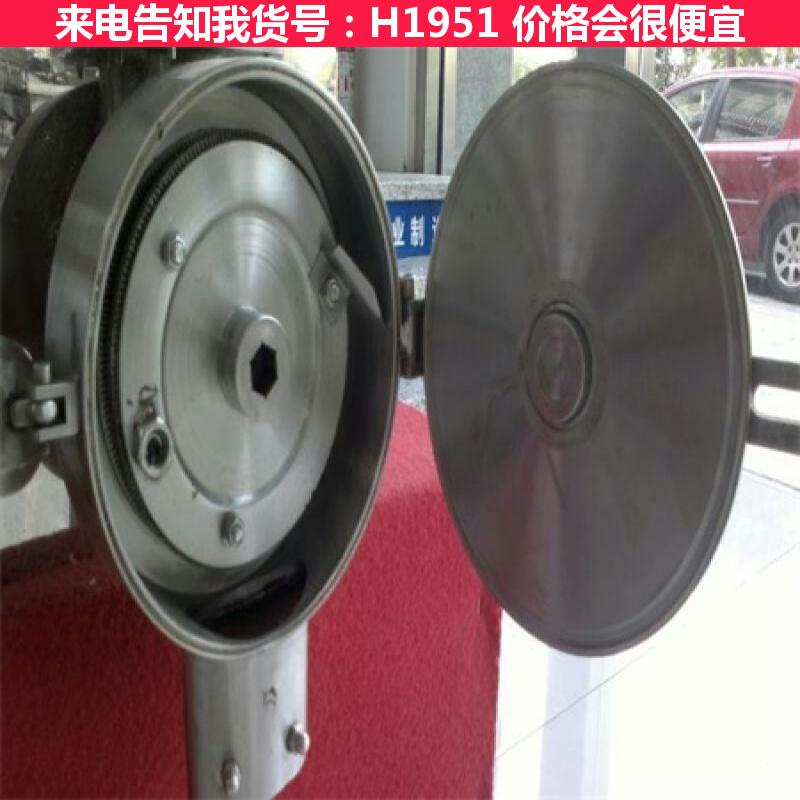 慧采五谷杂粮磨粉机磨片 汽油发动机五谷杂粮磨粉机 HK820五谷货号H1951