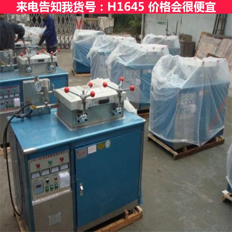 慧采燃气京式炸鸭炉 不锈钢全电炸鸭炉 电气两用炸鸭货号H1645