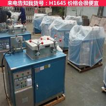 慧采燃气京式炸鸭炉 不锈钢全电炸鸭炉 电气两用炸鸭货号H1645