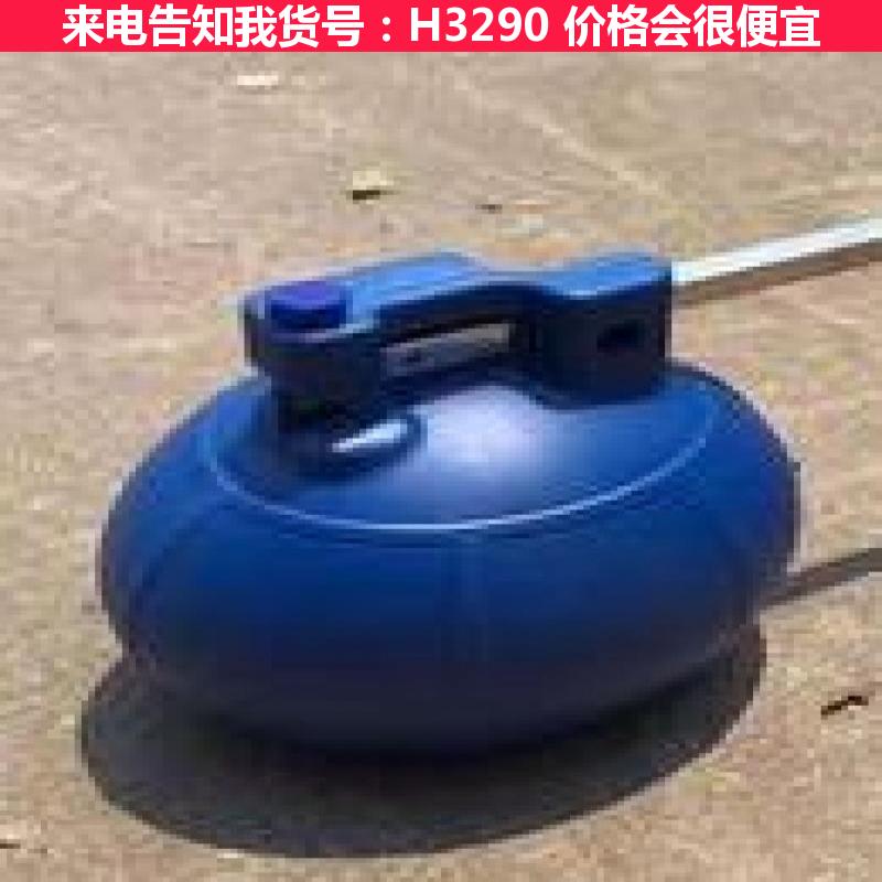 慧采流式增氧机 推水增氧机 人工增氧机货号H3290