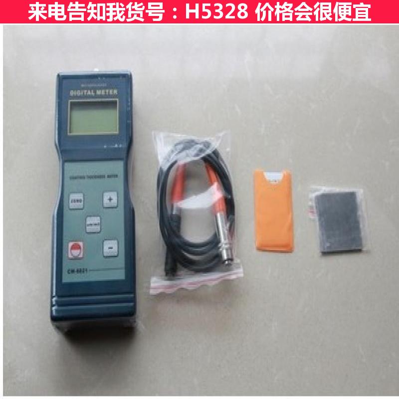 慧采byk涂层测厚仪 ct220涂层测厚仪 油漆涂层测厚仪磁性货号H5328
