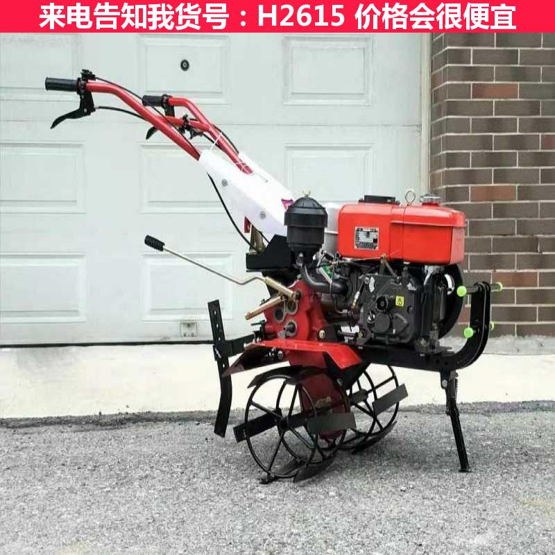 慧采履带微耕机 风冷柴油微耕机 旱地微耕机货号H2615