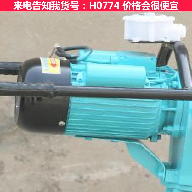 慧采冲击打夯机 手扶式打夯机 混凝土打夯机货号H0774