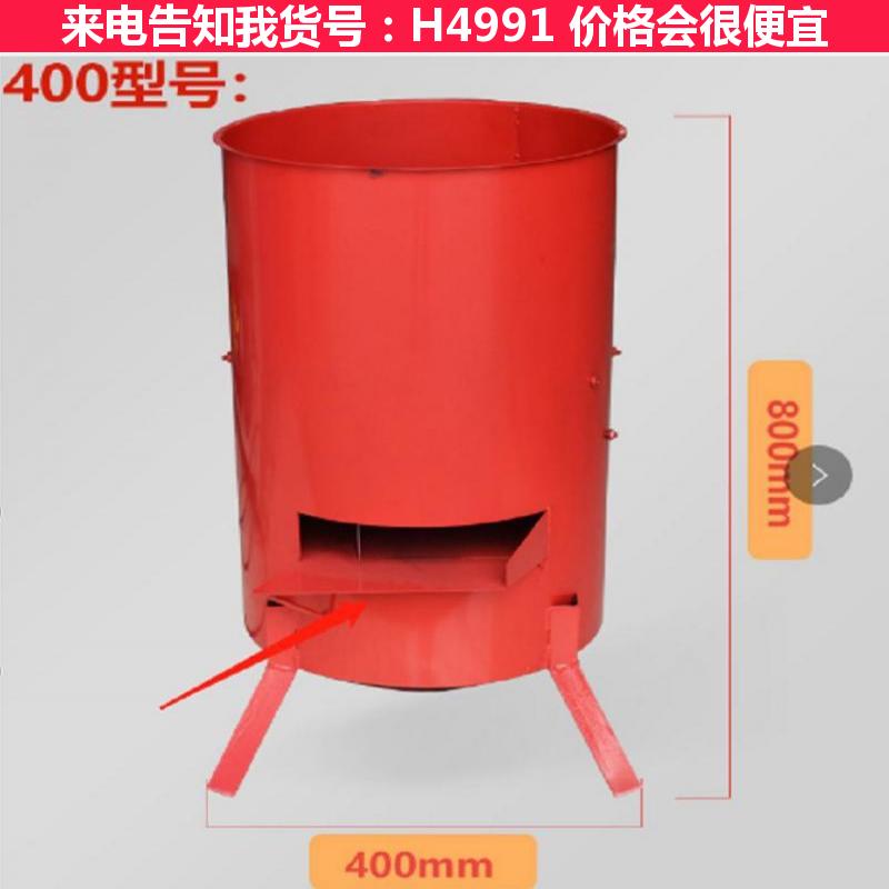 慧采切丝机 切菜器 食堂自动切菜机货号H4991