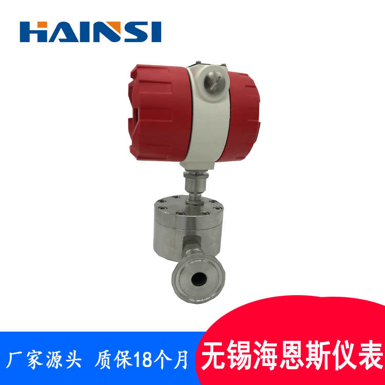 无锡海恩斯圆齿轮流量变送器 微小齿轮流量计厂家