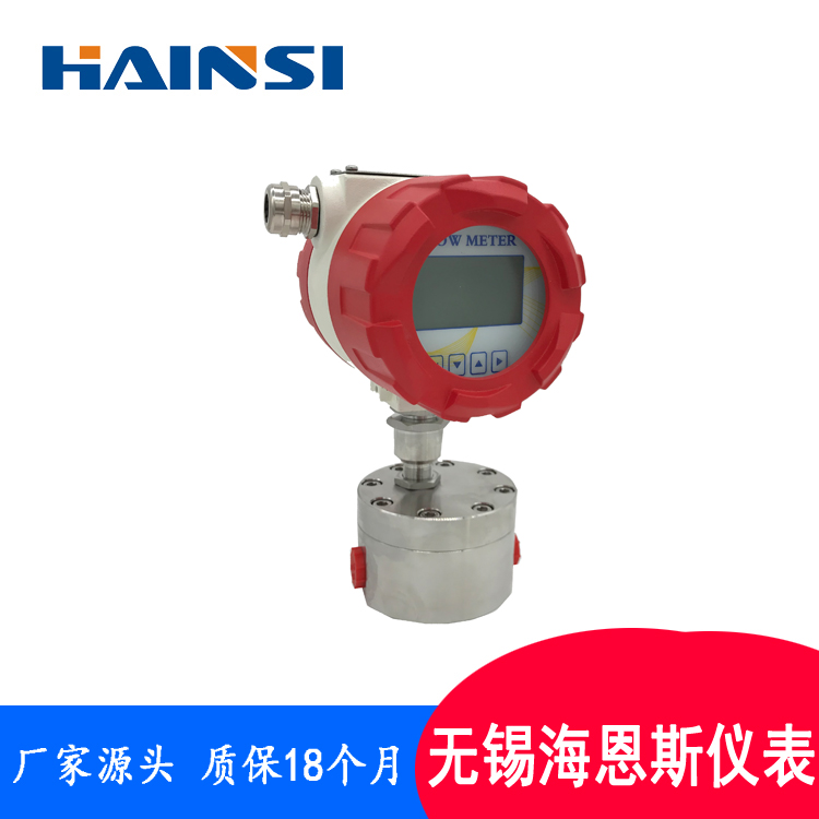 HCF型园齿轮流量计 微小流量计 汽柴油流量计
