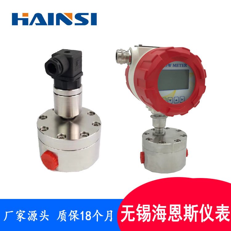 微小流量1L/H圆齿轮流量计 可定量控制高精度