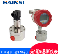 微小流量1L/H圆齿轮流量计 可定量控制高精度