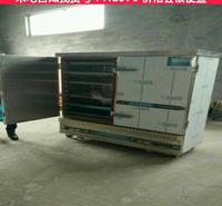 德科电器两用蒸饭车 电器蒸饭车 高压蒸饭车货号H1076