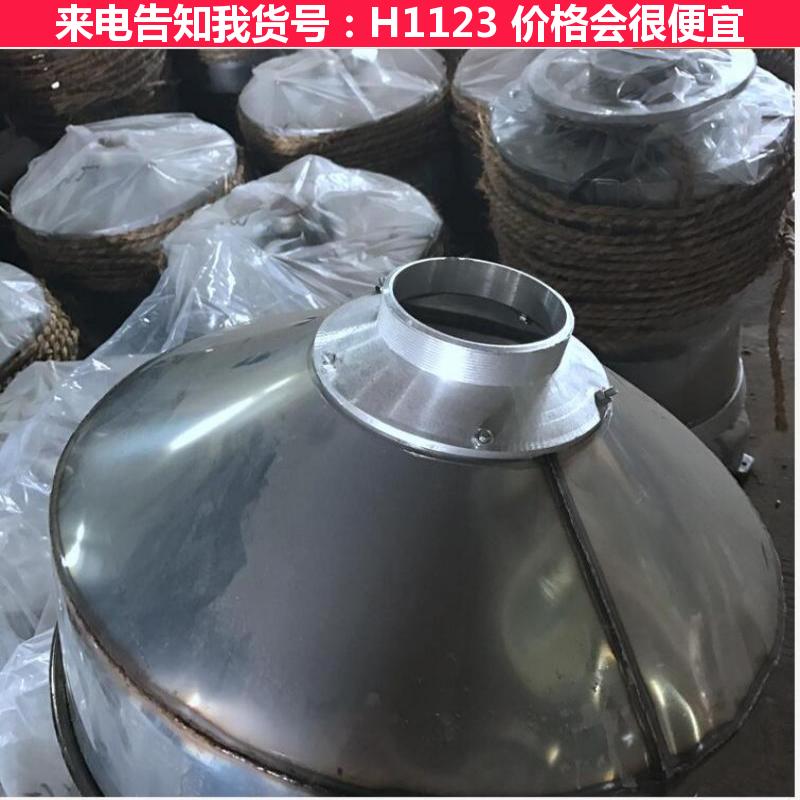 德科家庭磨浆机 塑料磨浆机 水果磨浆机货号H1123