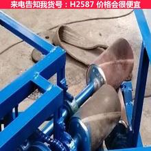 德科小型圆木棒机 100型圆棒机 100型多功能圆棒机货号H2587