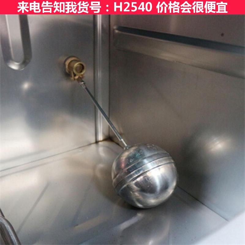 德科商用小型全自动蒸饭车 燃气电热蒸饭车 蒸包炉高温蒸饭车货号H2540