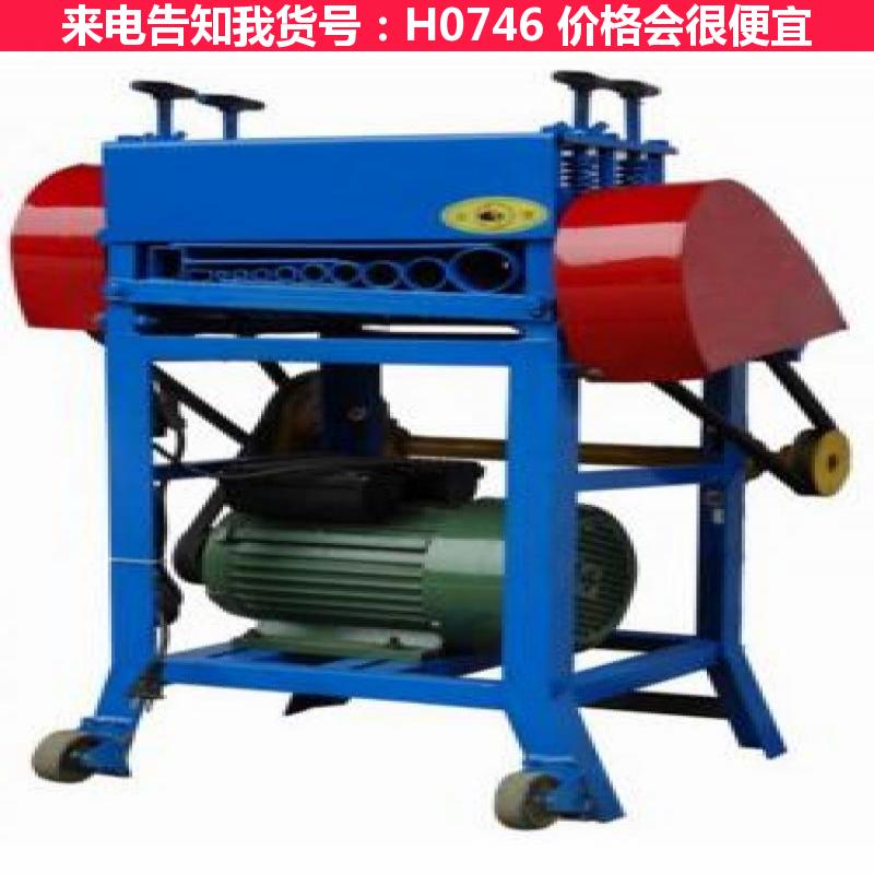 德科废电线电缆剥皮机 小型废旧电线剥皮机 废铜线剥皮机货号H0746