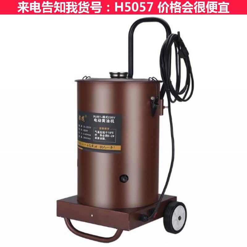 德科24v电动黄油泵 电动黄油泵3804ff 集中供油电动黄油泵货号H5057