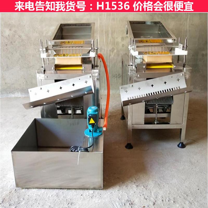 德科君越牌鹌鹑蛋剥壳机 烧烤鹌鹑蛋机 鸡蛋鹌鹑蛋剥壳机货号H1536
