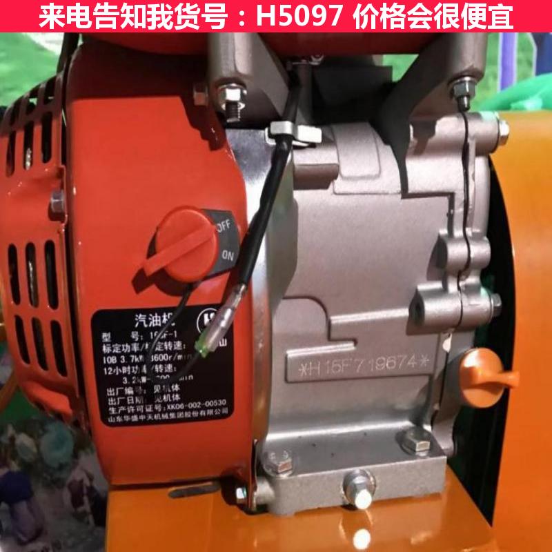 德科水泵喷雾器 喷头喷雾器 杆式喷雾器货号H5097