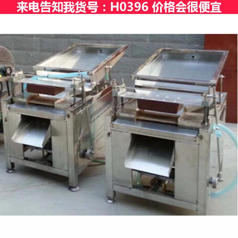 德科大型鹌鹑蛋剥壳机 鸡蛋剥壳机 MY200鹌鹑蛋剥壳货号H0396