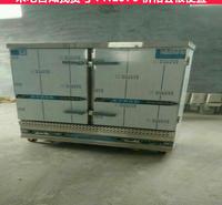 德科电器蒸饭车 家用蒸饭车 全自动蒸饭车货号H1076