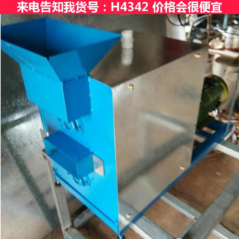 德科商用剪尾机 田螺剪尾机 全自动剪螺丝神器货号H4342