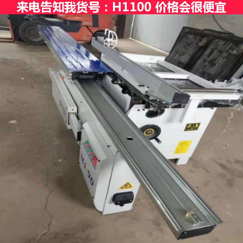 德科单片锯 木工用推台锯 木工机械设备推台锯货号H1100