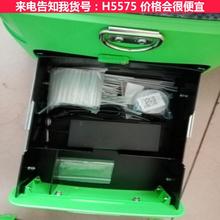 德科自动光纤熔接机 尾纤热熔机 光缆熔接机货号H5575