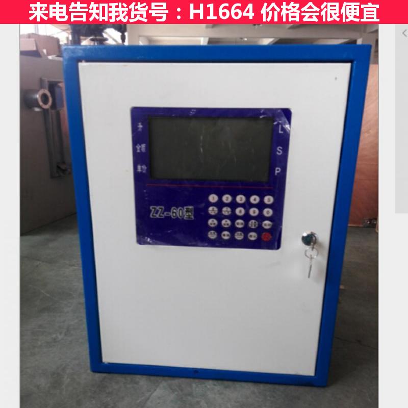 德科车载小型加油机汽油 15米柴油加油机 车载静音柴油加油机货号H1664