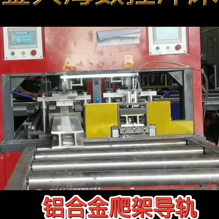 数控热熔机攻丝数控冲床管材攻丝热熔机