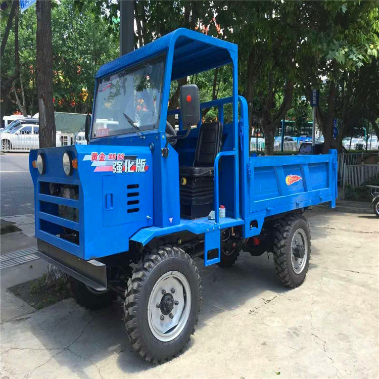 四不像四驱农用车 四不像拖拉机 四不像翻斗车 质优价廉