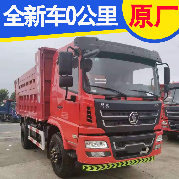 东风蓝牌自卸车报价 蓝牌自卸车货车 东风货车自卸车蓝牌
