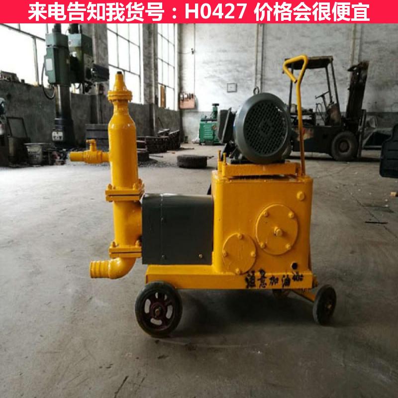 天腾小型注浆泵 电动高压灌浆机 活塞货号H0427