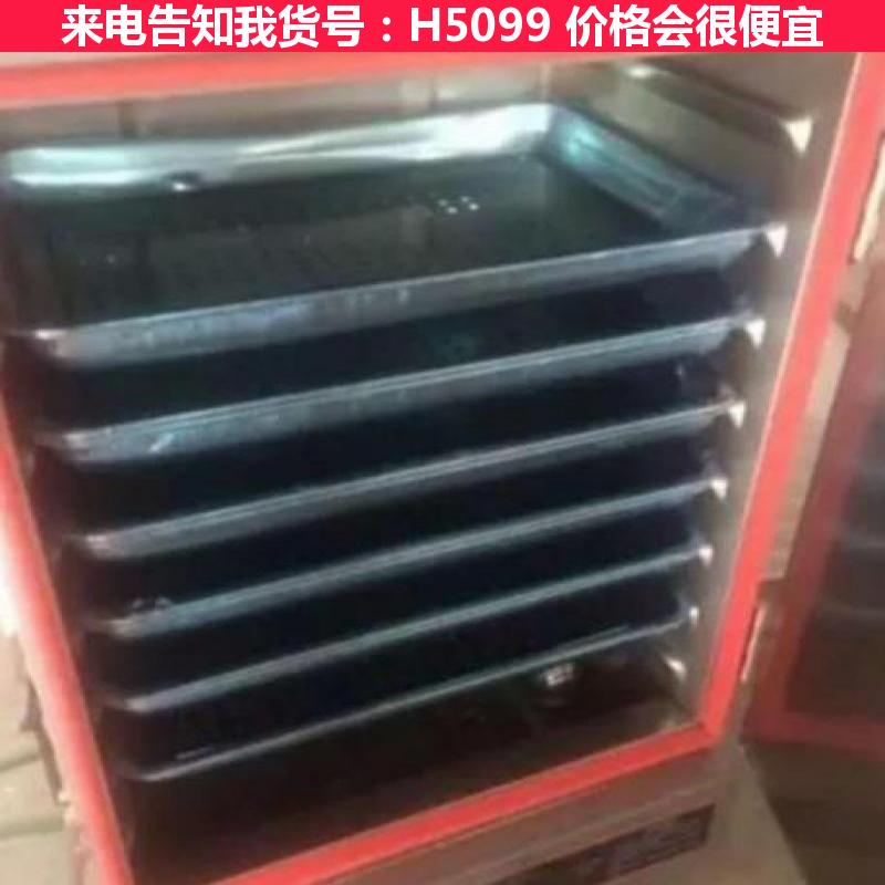 天腾天然气蒸饭车 蒸气蒸饭车 三门蒸饭车货号H5099