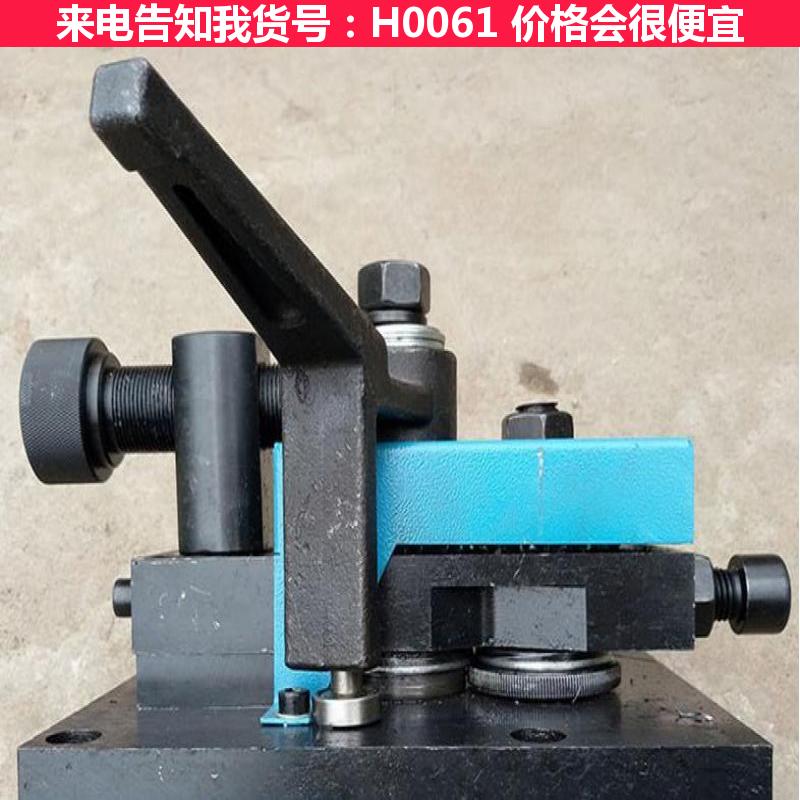 天腾白铁皮咬口机 白铁咬口机 多功能弯头咬口机货号H0061