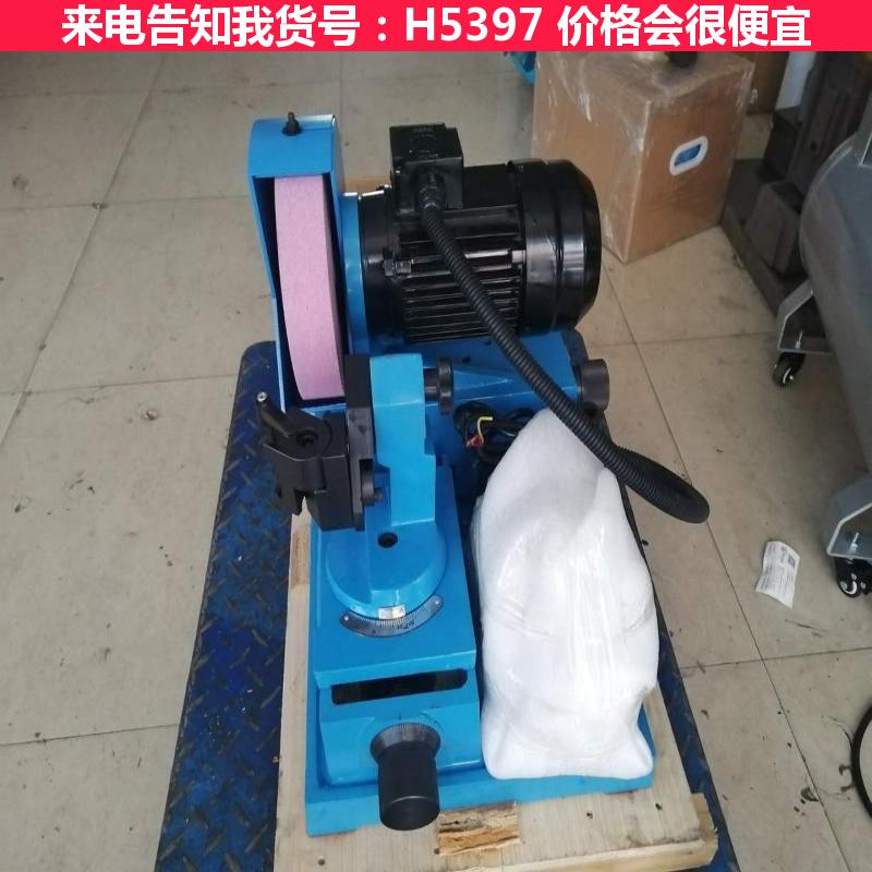 天腾轻便钻头研磨机 全自动钻头研磨机 家用简易钻头研磨机货号H5397