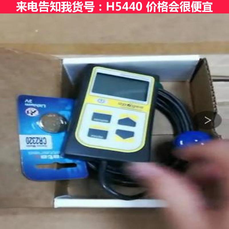 天腾辐射测量仪jjg 工频电磁辐射测量仪 手机辐射测量仪货号H5440