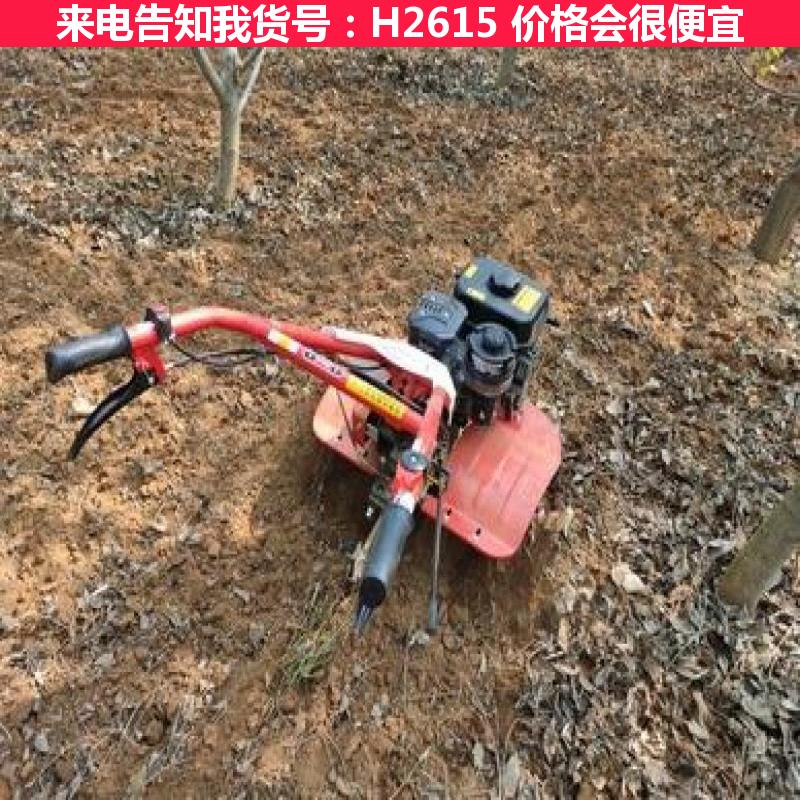 天腾小型微耕机 山地微耕机 柴油小型微耕机货号H2615